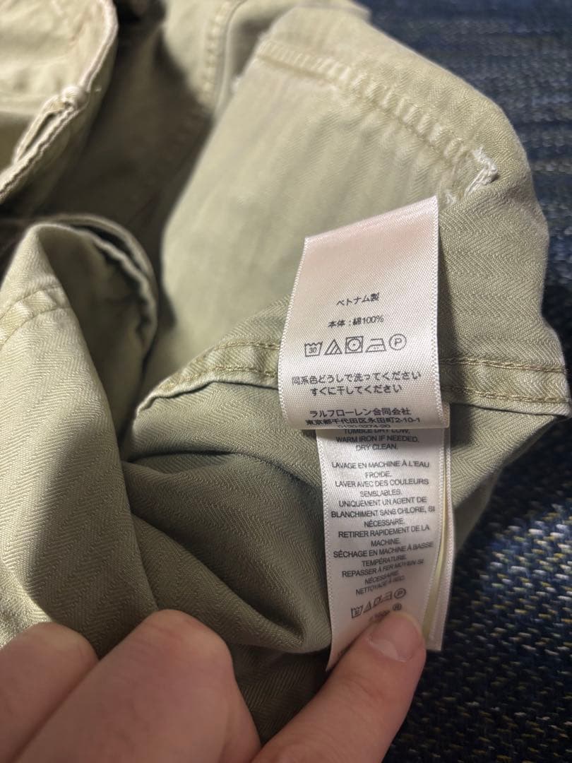 【極美品】RRL 13star ヘリンボーン ユーティリティ パンツ 38×32