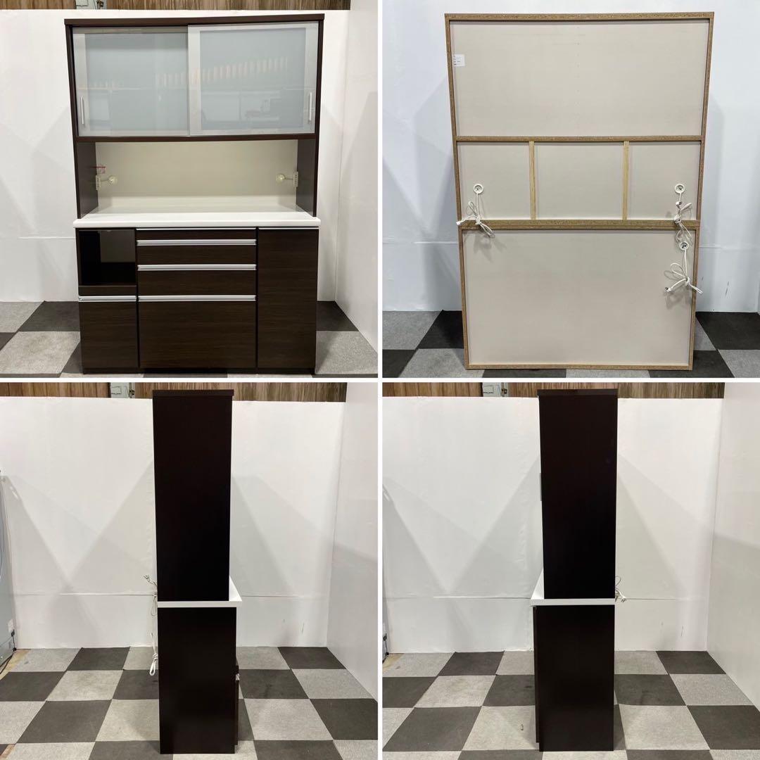 松田家具 Nクラッチレンジ キッチンボード 食器棚 家具 Ma2067