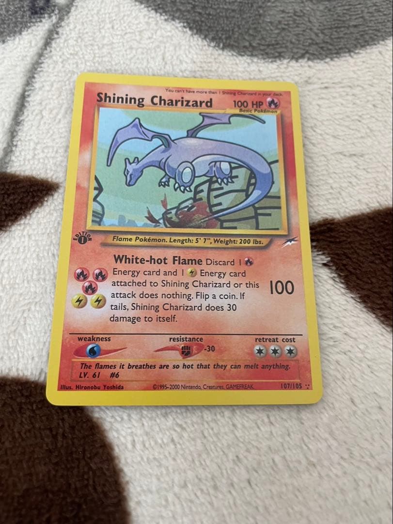 Shining Charizard ひかるリザードン ポケモンカード 英語版