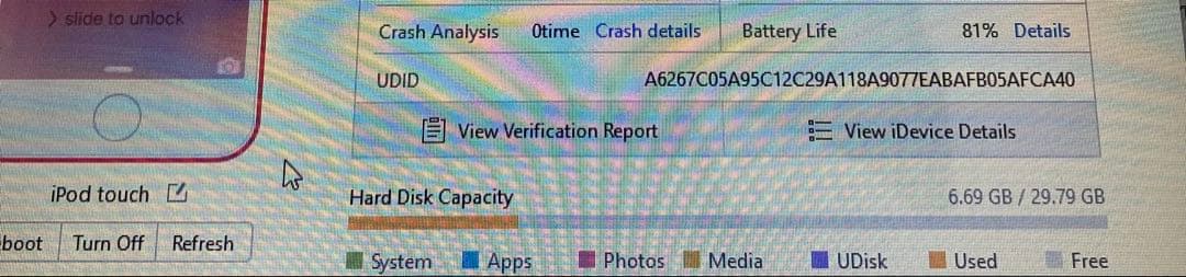 319【早い者勝ち】iPod Touch7 第7世代 32GB WIFIモデル☆