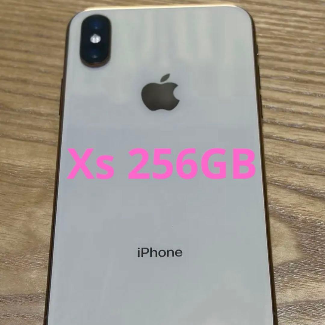 Apple iPhone xsゴールド 本体256gb
