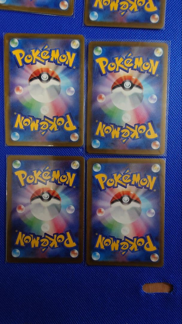 ポケモンカードドリームコンプリート20枚−5セット