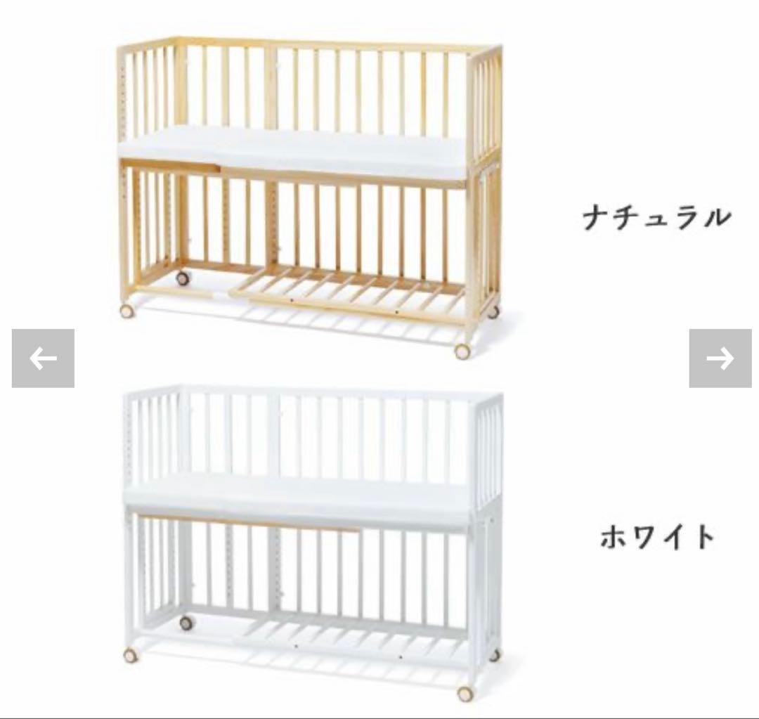 そいねーる＋ロング　マットレス付き　ベビーベット　yamatoya ロング未使用