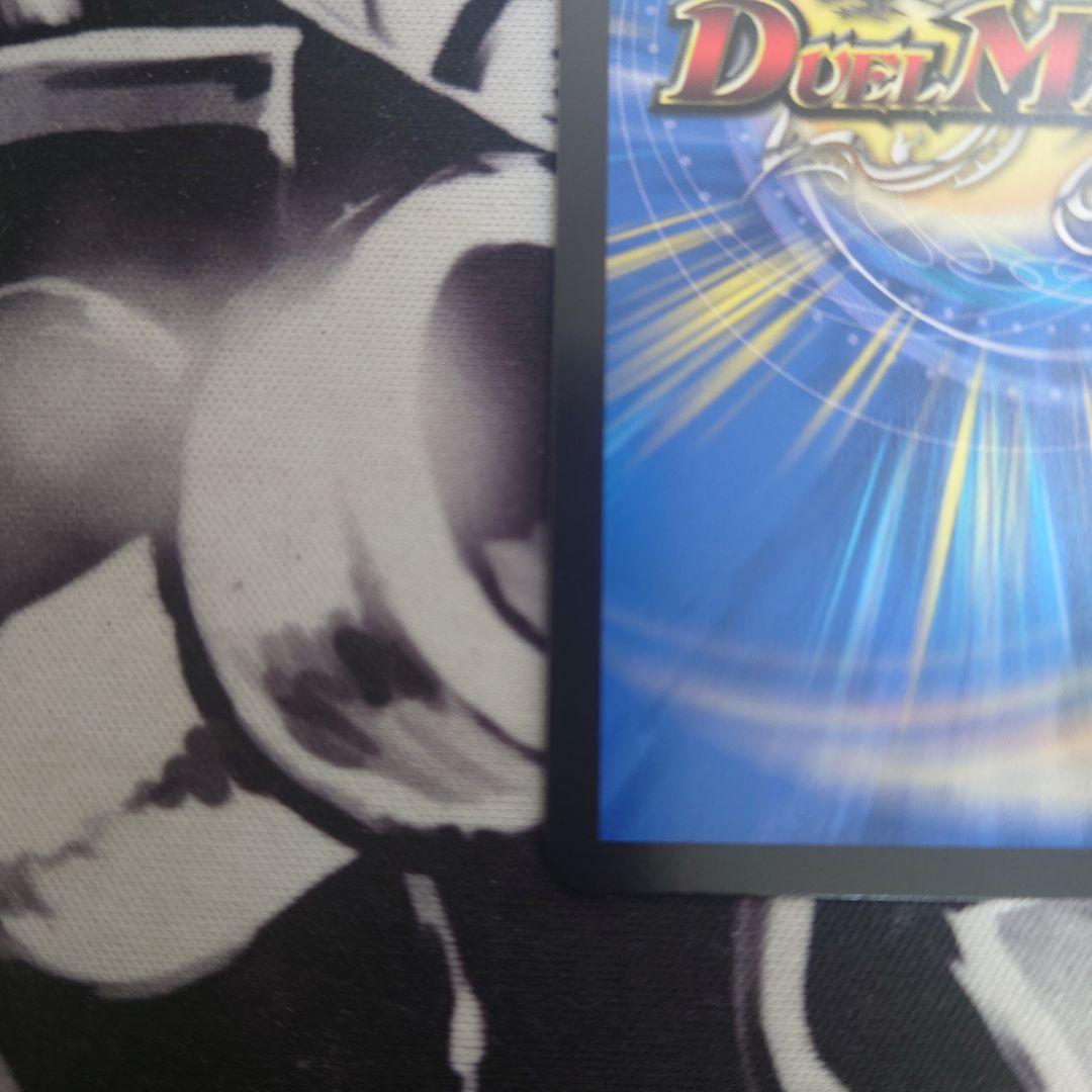 デュエルマスターズ ジェミニアス シークレット