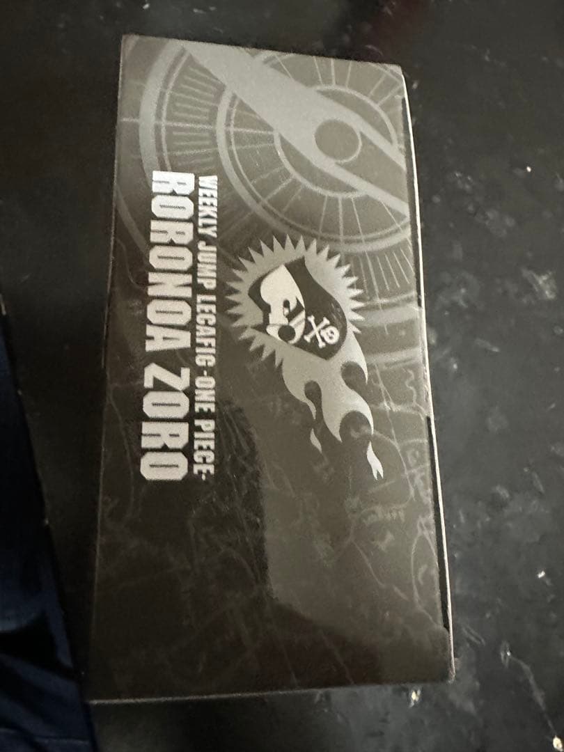 ワンピース 応募者全員サービス ワーコレ レカフィグ ロロノア・ゾロ　未開封