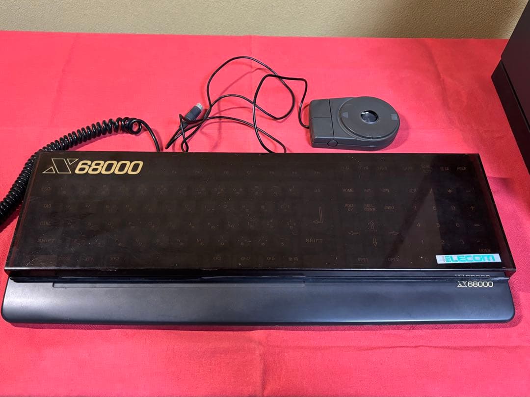 【ジャンク品】X68000 XVI (本体、キーボード、マウス)