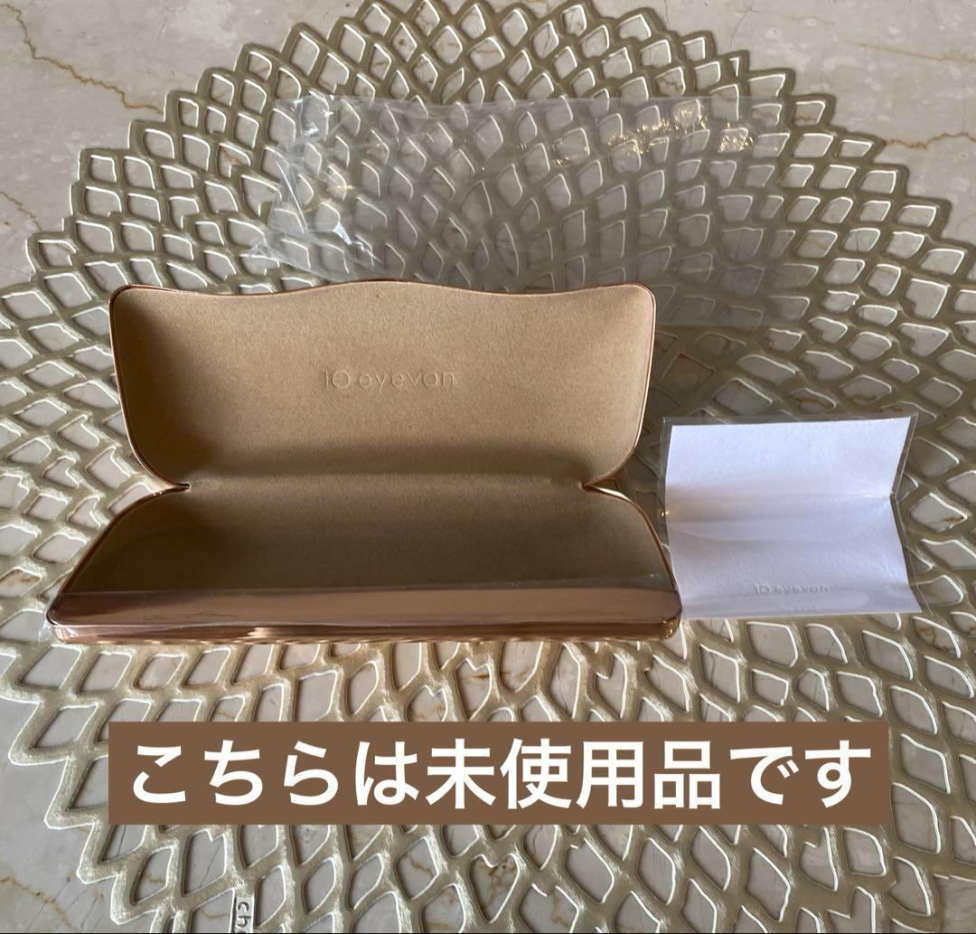 値下げ！【10 EYEVAN】 no.3 49 SUN c.10S サングラス