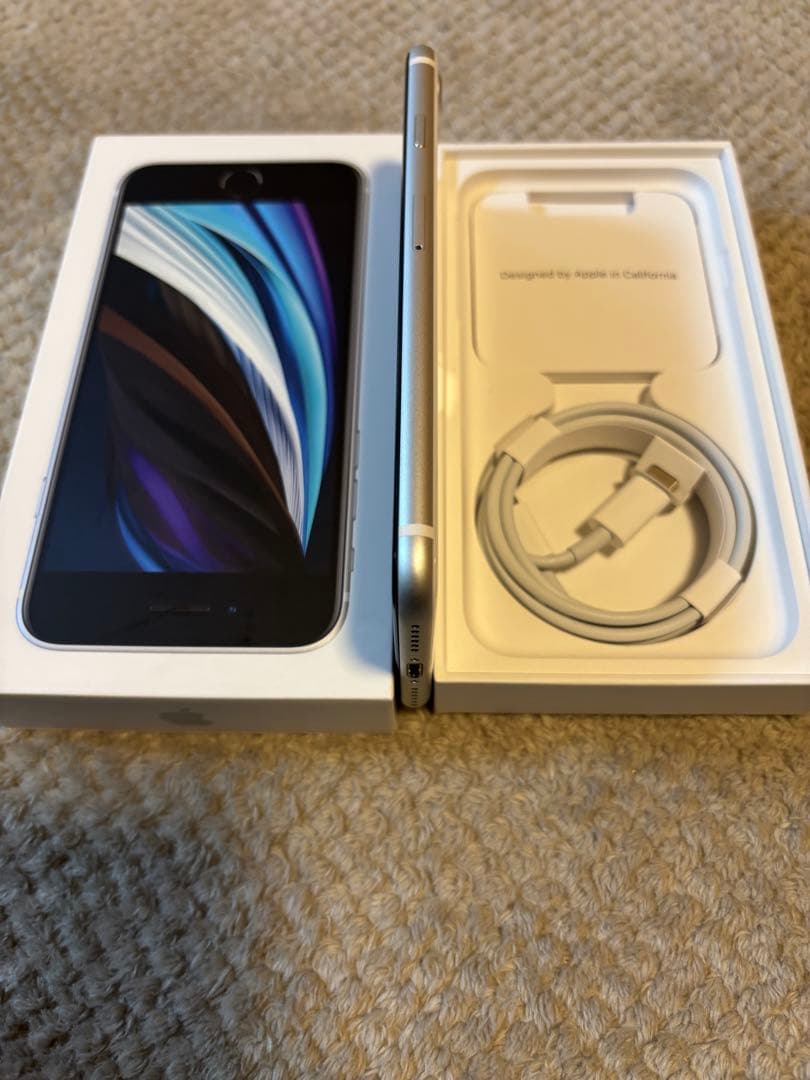 Apple iPhone SE (第2世代) ホワイト 本体　64GB