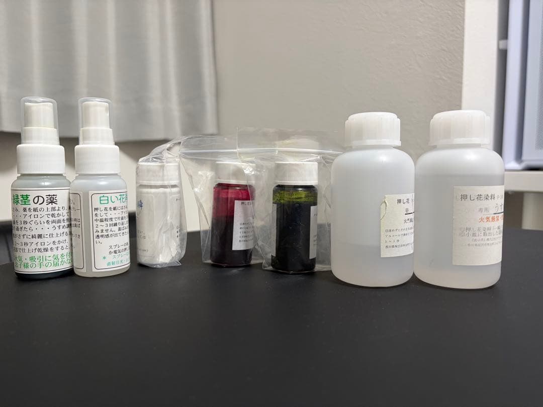 押し花道具　大量総額4〜5万セット　フラワーアート夢大陸など