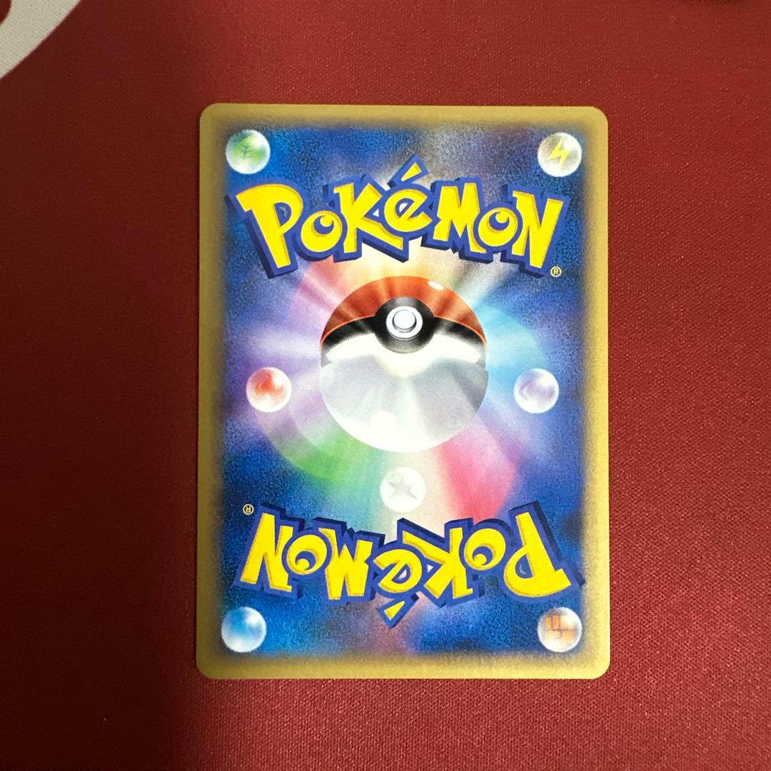 ポケモンカードゲームLegend イーブイ進化セット サポート付き