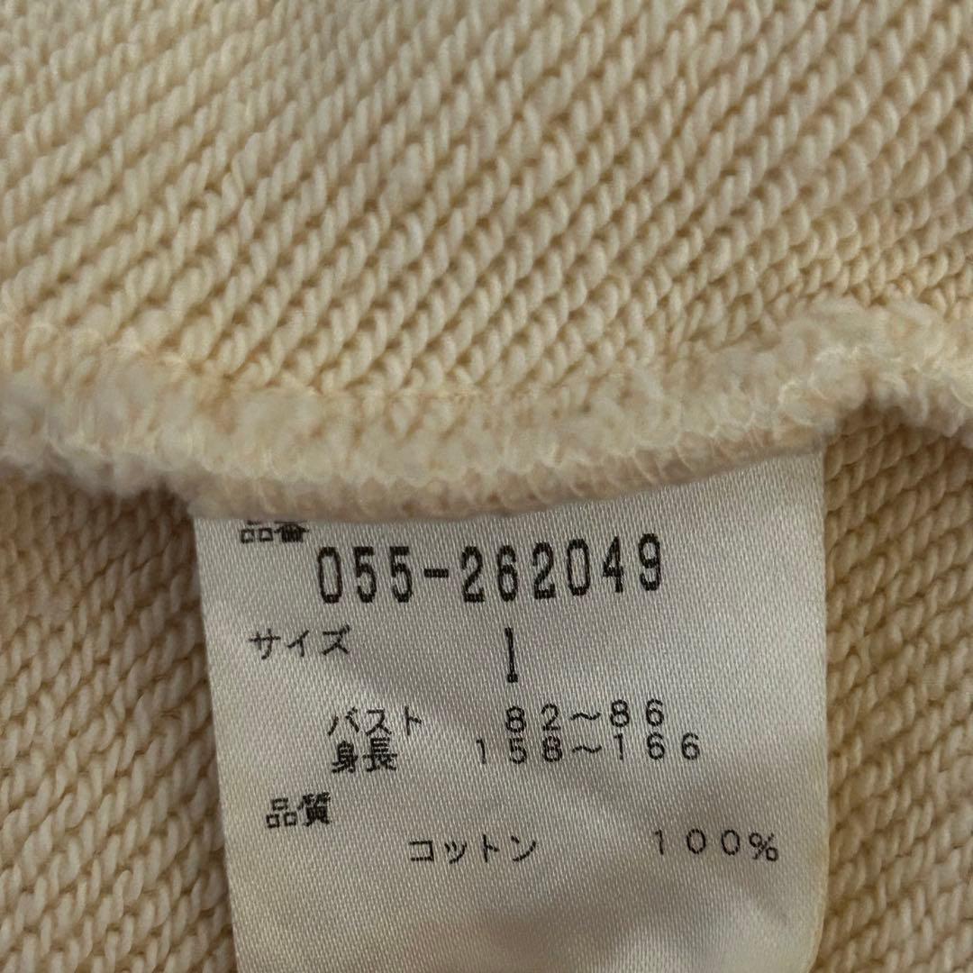 パーリーゲイツ　ワッペンパーカー　レディース　サイズ1