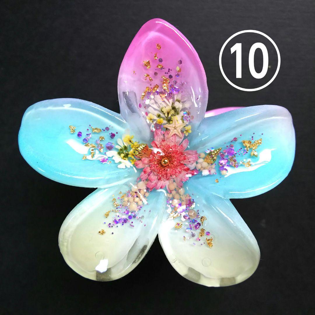 ヘアゴム レジン マトリカリアと可愛い鳥さん ピンク