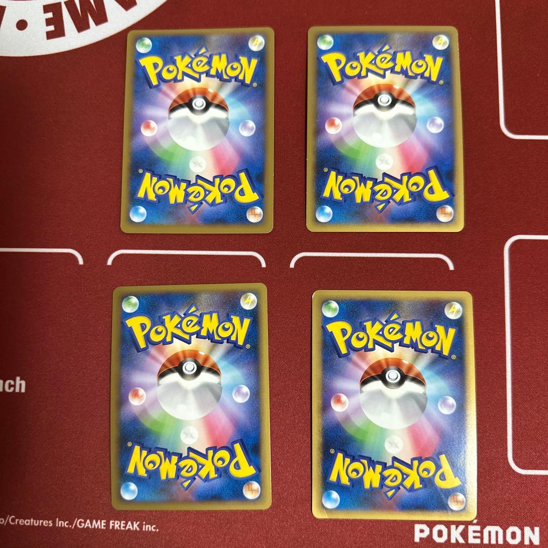 ポケモンカードゲームLegend セット