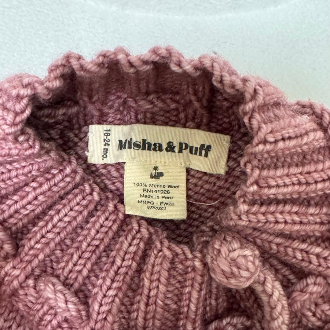 【最終値下げ】misha&puff 18-24m