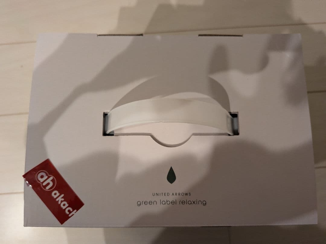 シングルショルダーセット　ユナイテッドアローズ　ヒップシート　黒　ブラック