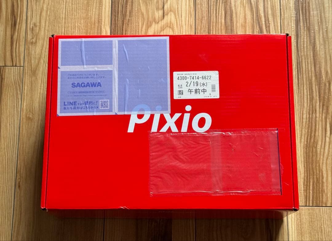 Pixio PS2D モニターアーム ホワイト