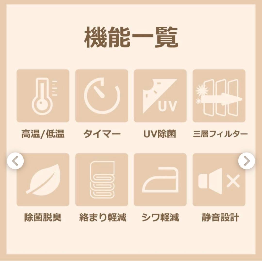 【引き取り限定】Sun Ruck小型衣類乾燥機SR-ASMN205-W一人暮らし