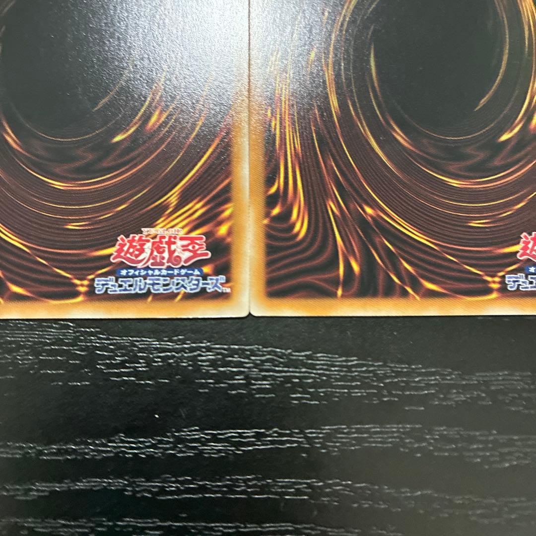 遊戯王　閃刀姫レイ 絵違い 25thシークレットレア2枚