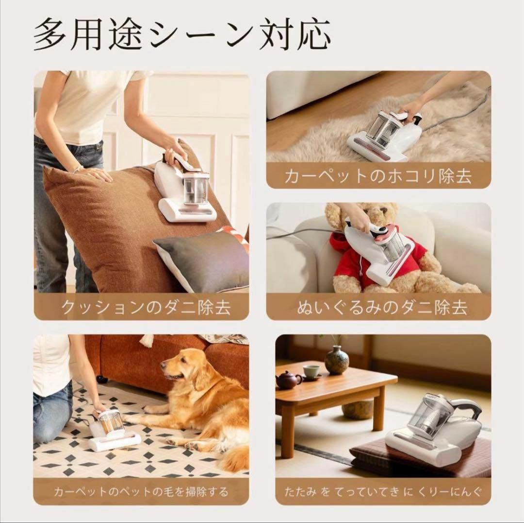 布団クリーナー M100抗アレルゲン性 紫外線&加熱付 布団掃除機