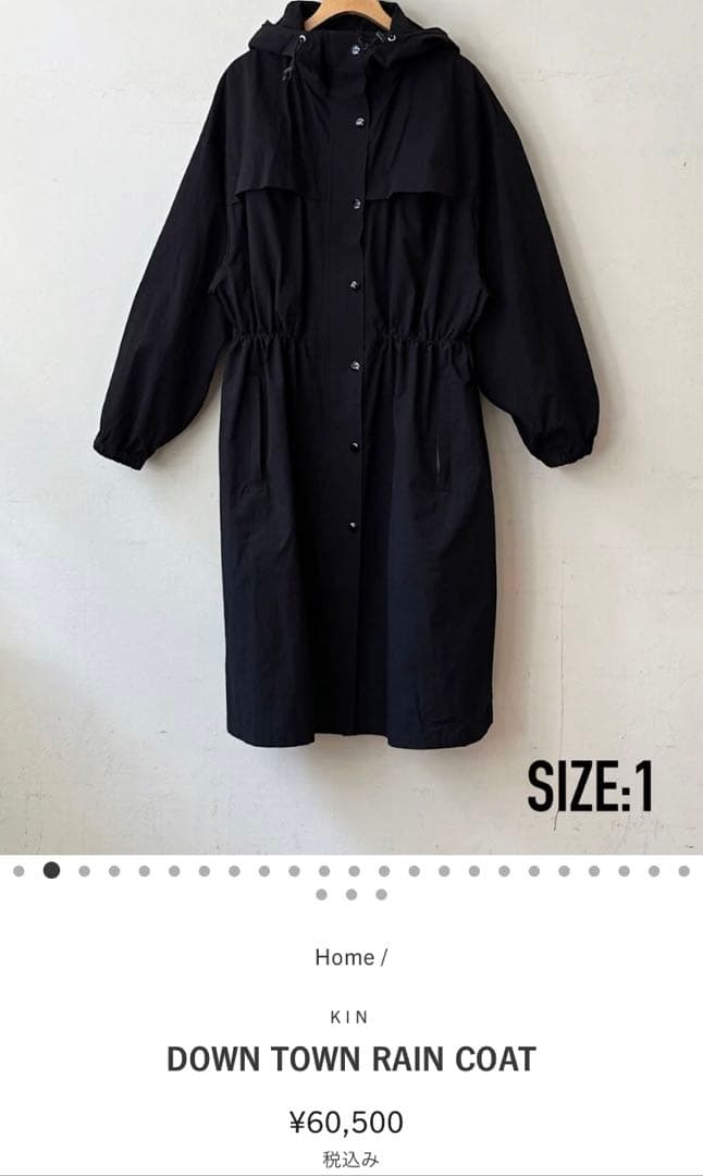 SALE‼️最終値下げ‼️MachuPichuDowntown レインコートブラック
