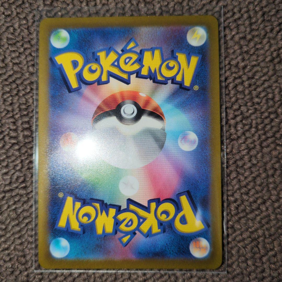 d*4様 オリジンパルキアVSTAR UR S12a VSTARユニバース 25