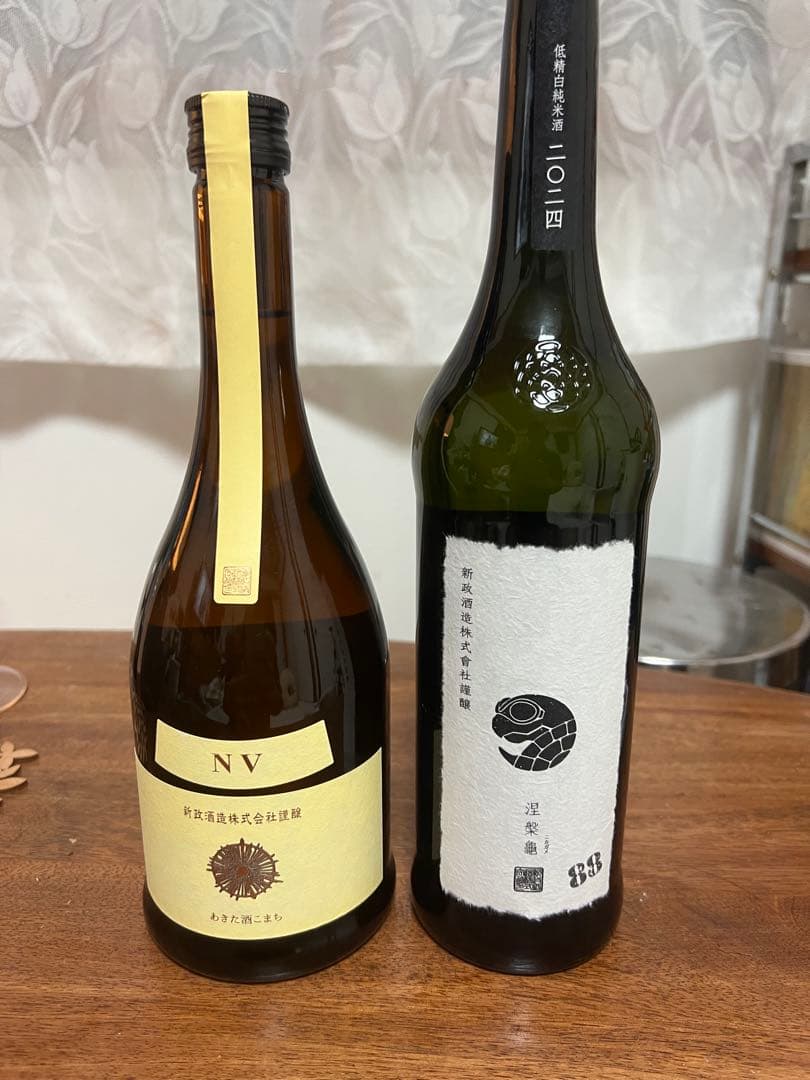 新政　涅槃亀　エクリュ