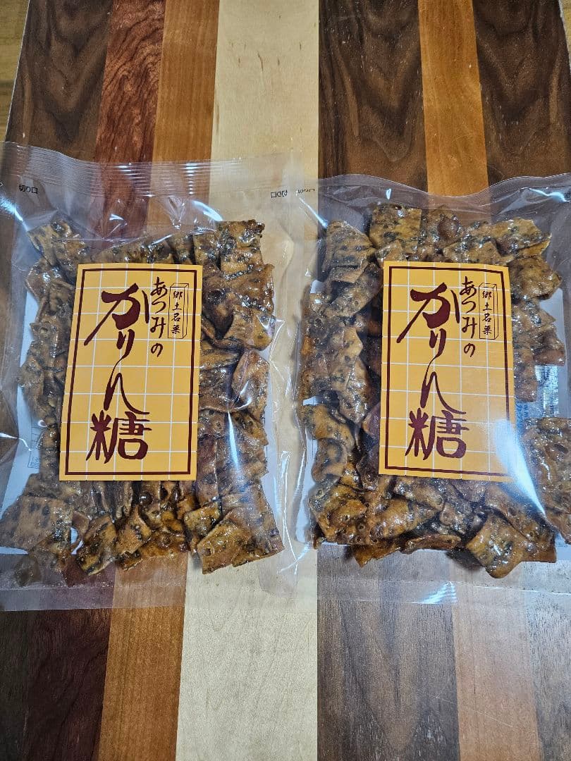 あつみのかりん糖 165g　12袋セット