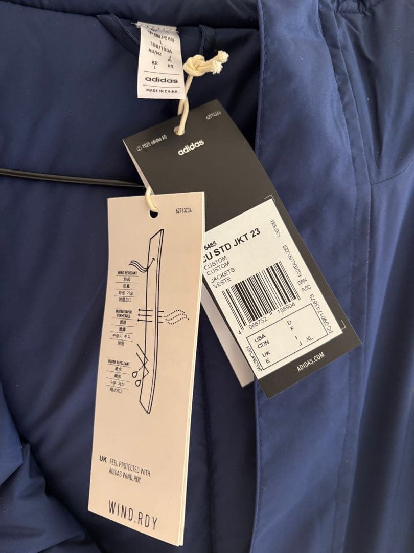 【お値下げしました！】新品adidas クリーンファイターズ山梨 ベンチコート