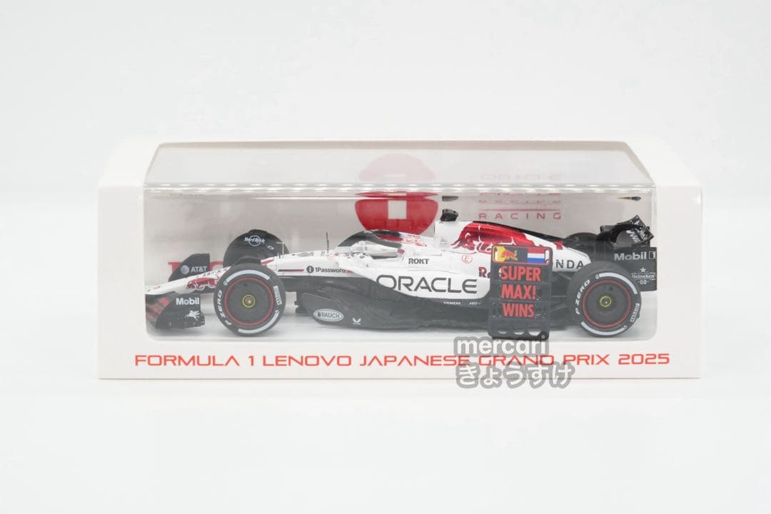 スパーク 1:43 オラクル レッドブル レーシング RB21 日本グランプリ