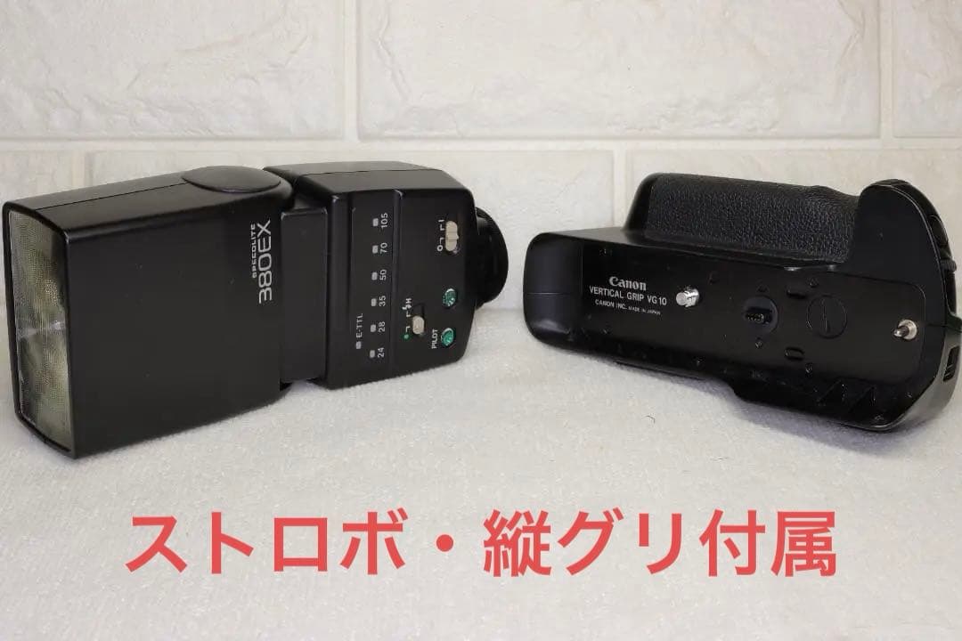 Canon EOS-5QD デモ機【世界初の視線入力機】380EX・VG10