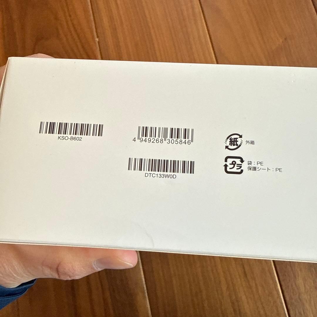 Wacom One 13 DTC133W0D 13.3インチ 液晶ペンタブレット