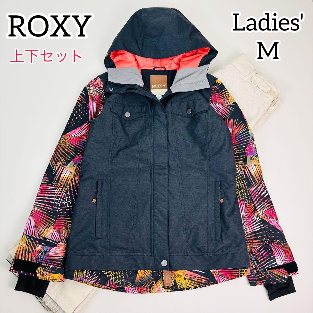2477【極美品】ROXY ロキシー 上下セット スノボウェア 総柄 ブラック