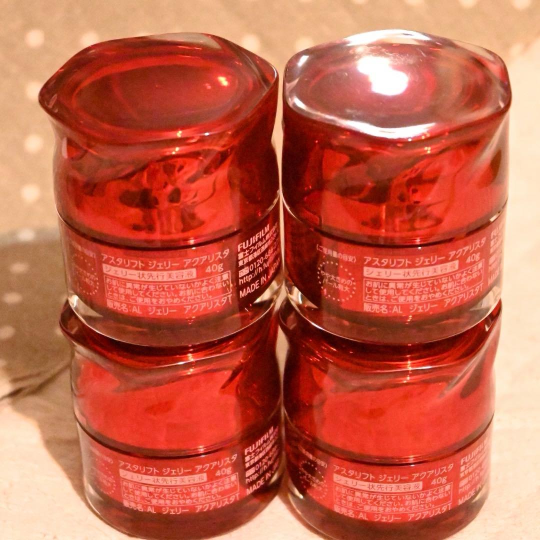 【箱無し未使用】ASTALIFT ジェリーアクアリスタ 40g 4個セット