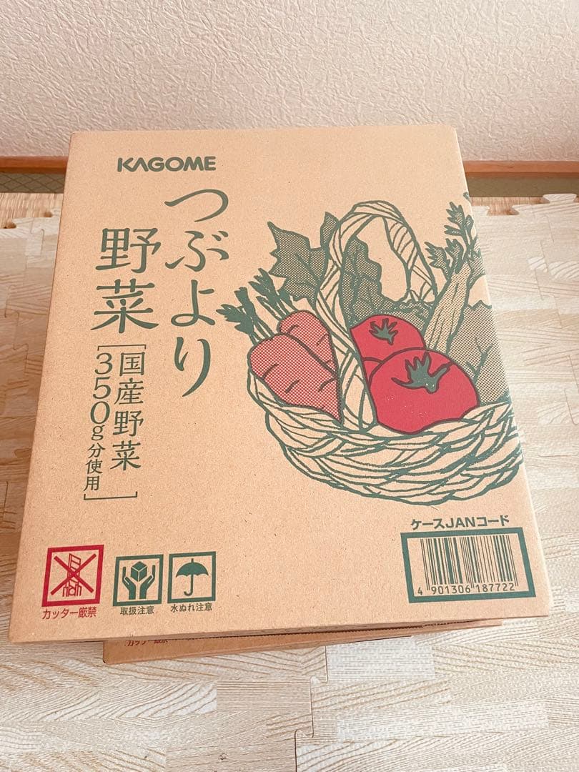 KAGOME 野菜ジュース つぶより野菜 30本　2箱