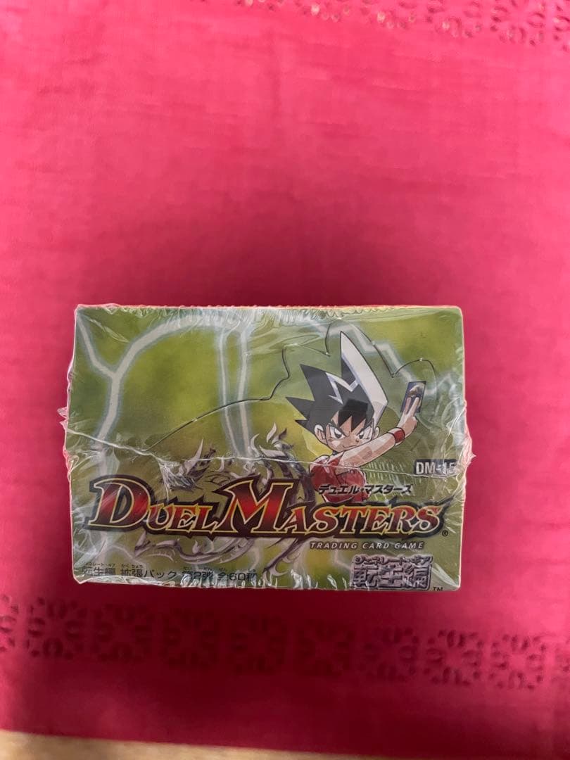 DM-15 神滅奥義継承 未開封BOX