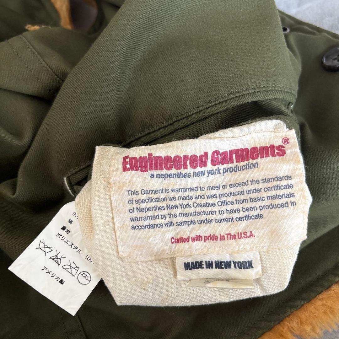 【ガーメンツ】 S♪ ネペンテス メンズ リバーシブル ベスト グリーン