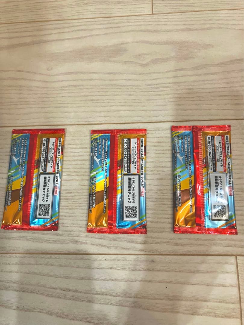 ポケモンカードプロモカード3パックセット