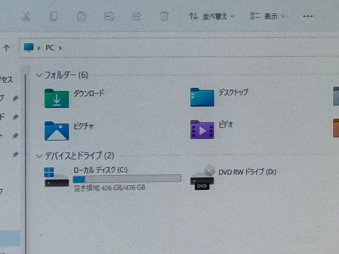 Windowsデスクトップ Fujitsu ESPRIMO D583/K SSD 512GB RAM8GB