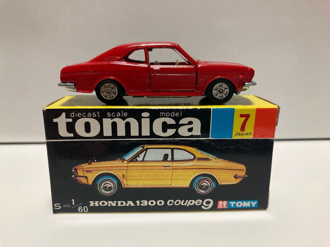 トミカ　黒箱　日本製　3台セット　まとめ売り