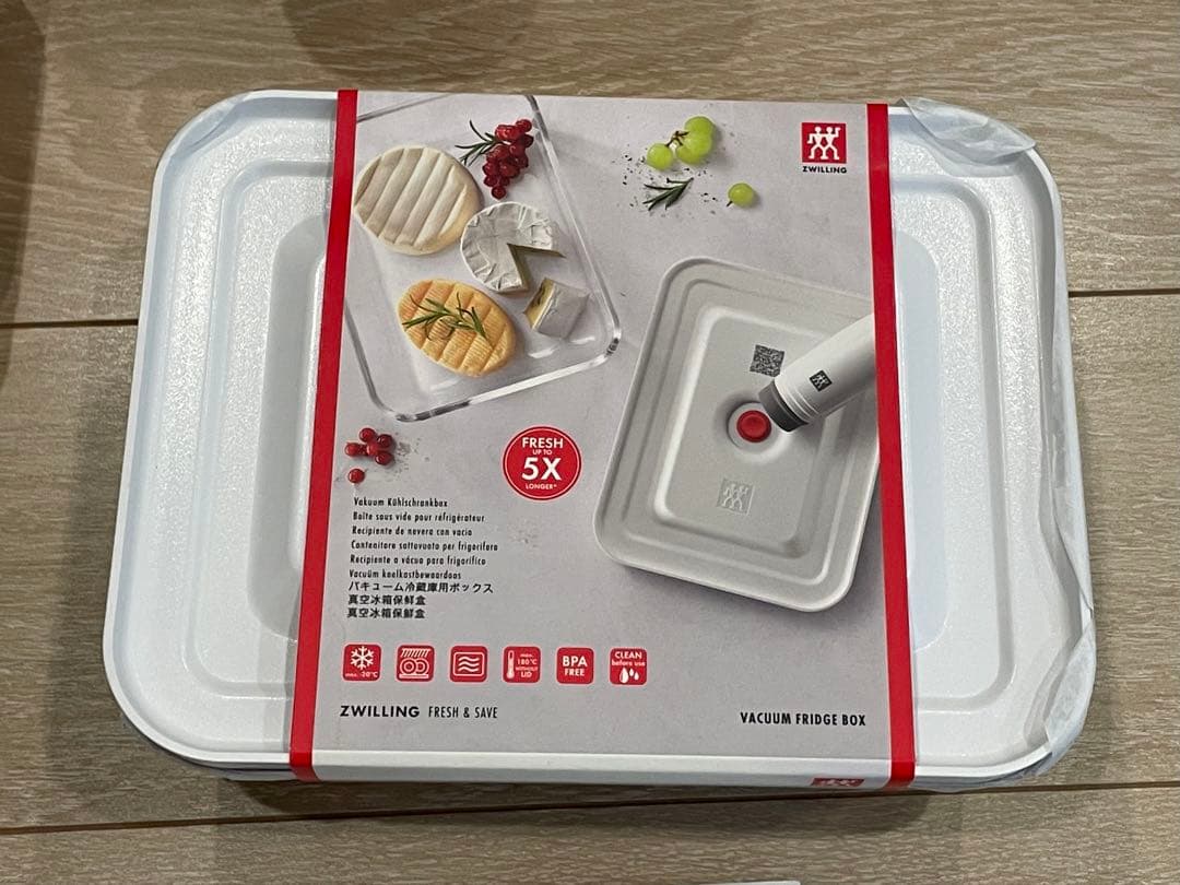 ZWILLING ツヴィリング／フレッシュ&セーブ