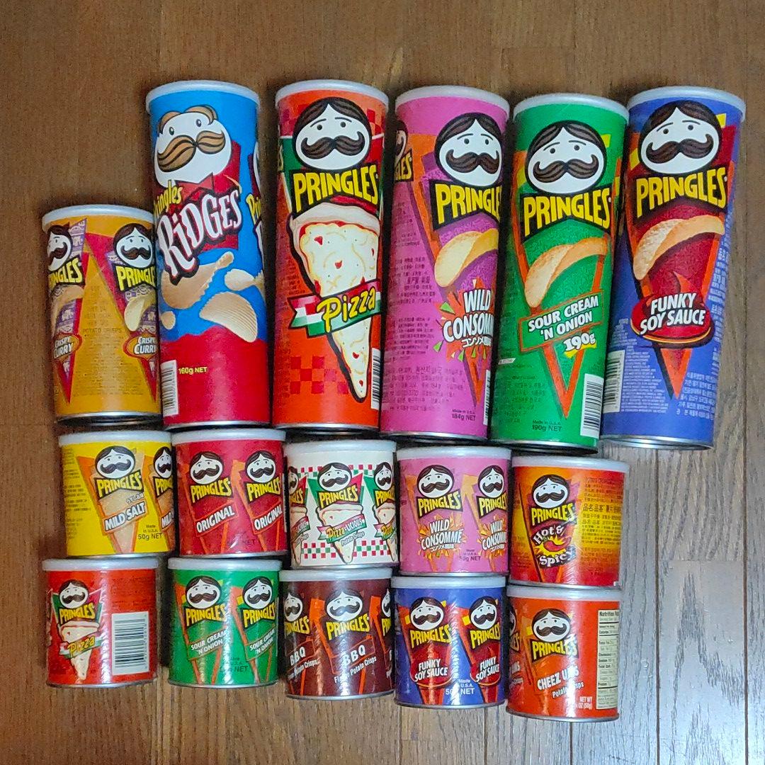 プリングルス 空き箱×16個