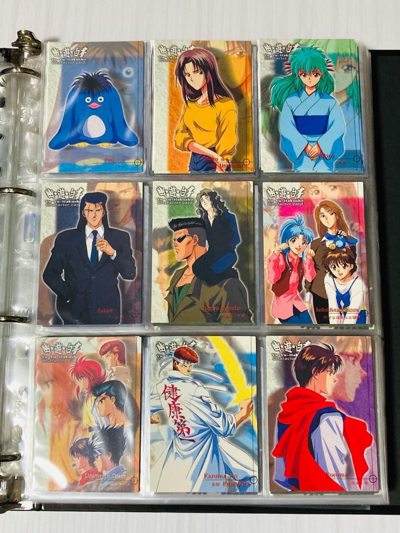 幽遊白書 カードダス パーフェクトコレクション ※1個目 【バラ売りOK】