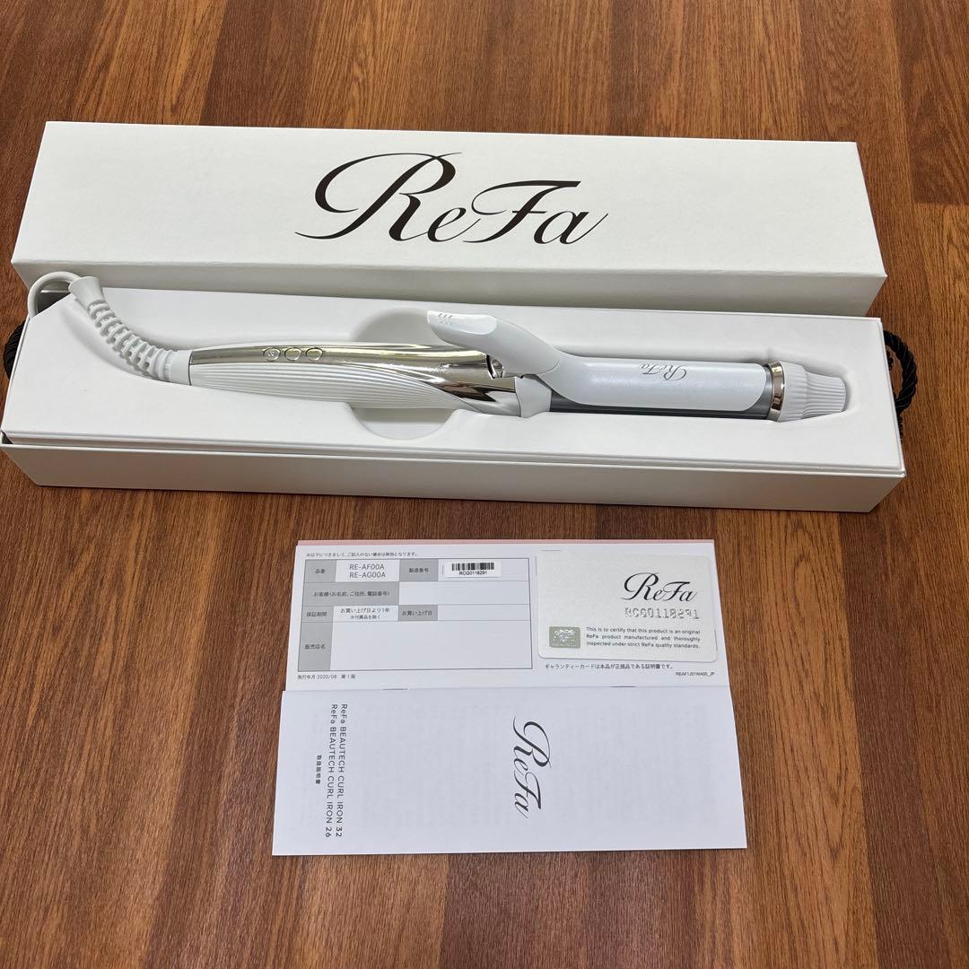 ReFa カールヘアアイロン RE-AF001 ホワイト　26ミリ
