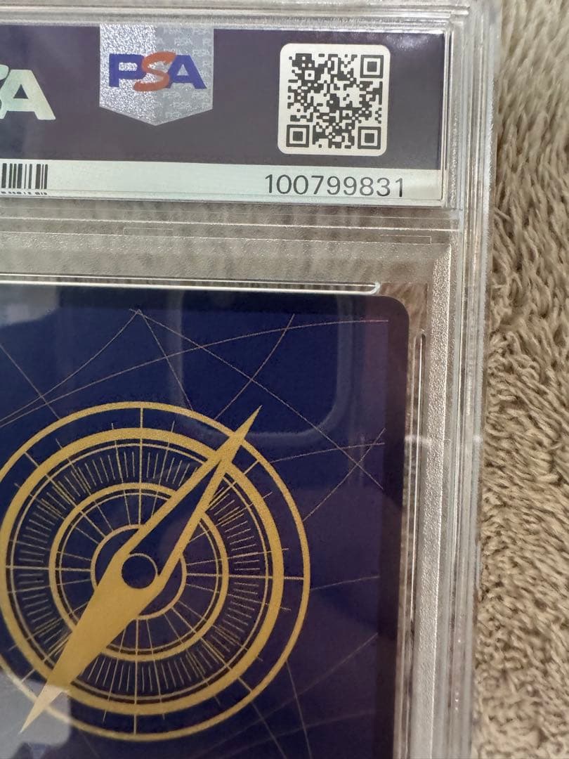 PSA10 シルバーズ・レイリー SEC コミパラOP08-118