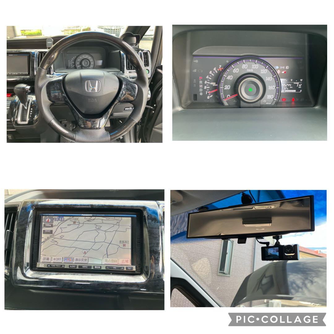 【イギー】【整備12/11】中古車 ステップワゴン SPADA現地引取可