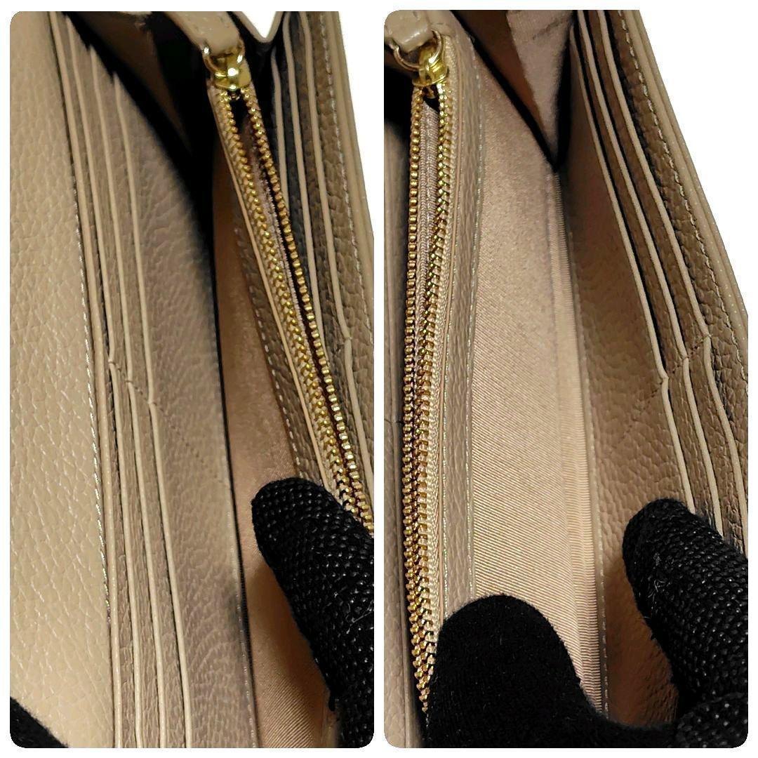 付属品有り✨　アニエスベー　長財布　グレージュ　シボ革　フラップ式　金具ロゴ