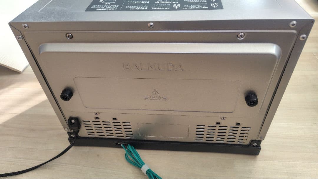 BALMUDA K04A-SU オーブンレンジ