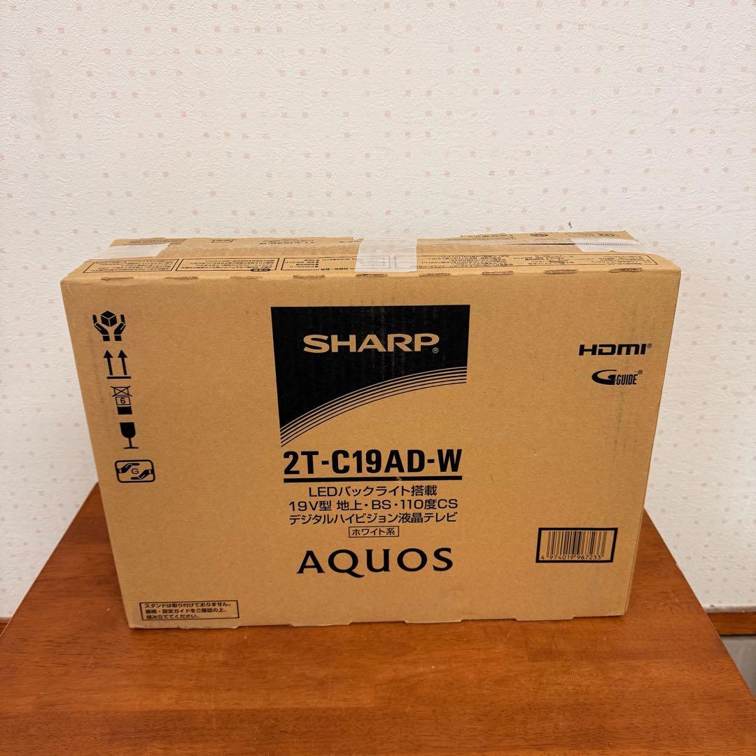 ● 良品 SHARP AQUOS 19インチ 液晶テレビ 2T-C19AD
