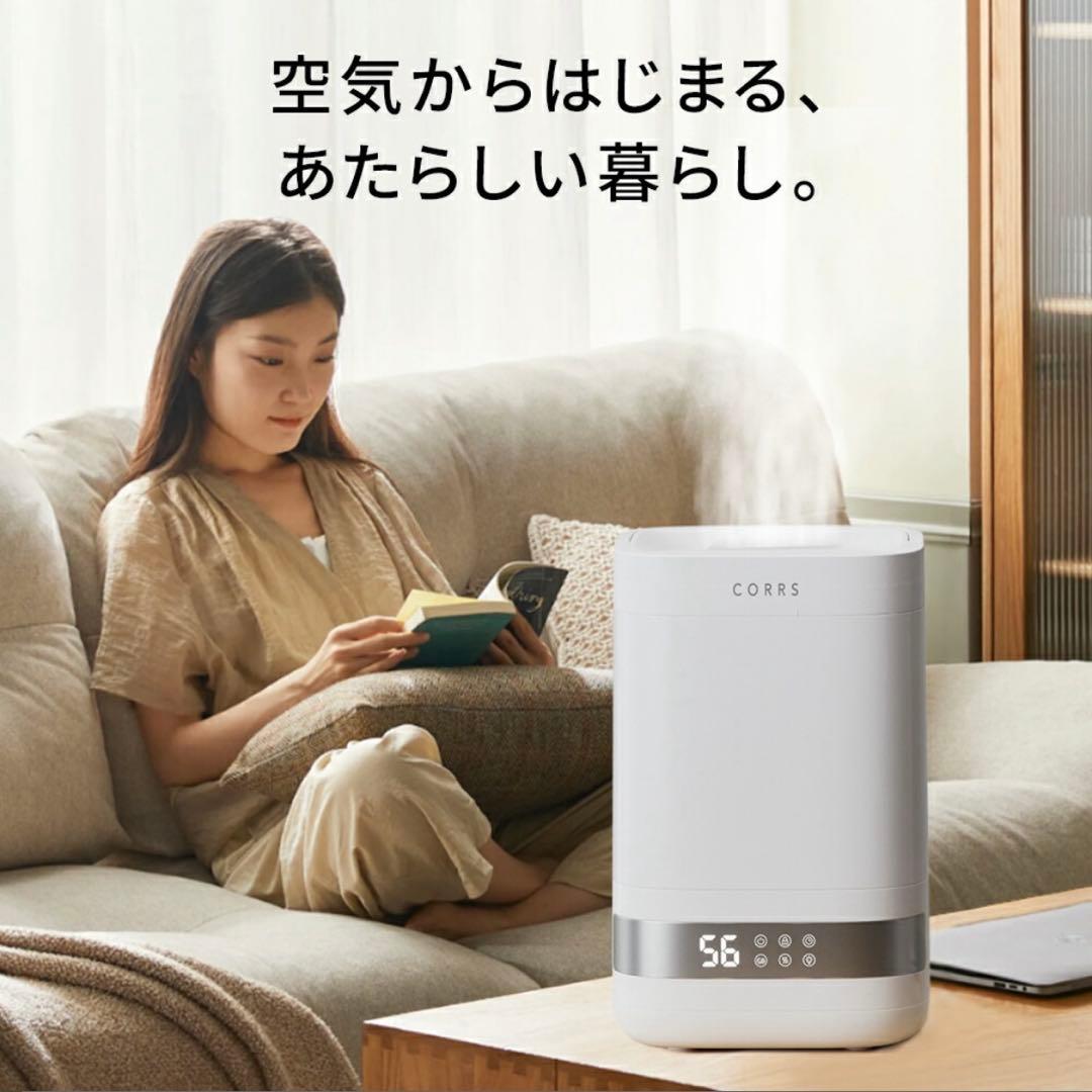 加湿器 4.0L 大容量 スチーム式加湿器 上から給水 卓上加湿器 加熱式