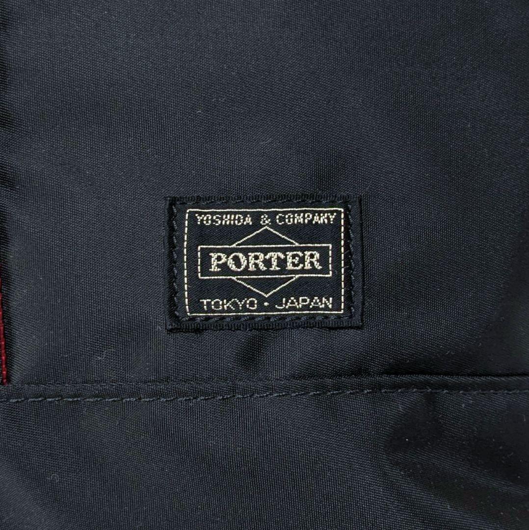 ✨極美品✨ PORTER L-fine ボストンバッグ トートバッグ 大容量